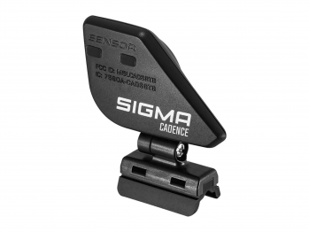 SIGMA  (STS),  беспроводной, полный комплект