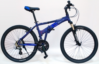 Складной велосипед Dahon Espresso D24-M синий 24 скорости, колеса 26