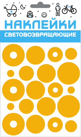 Набор наклеек световозвращающих "Круг" желтый, COVA SPORT