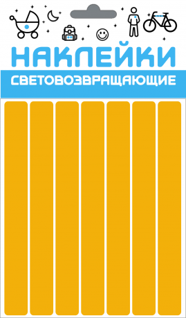 Набор наклеек световозвращающих "Полоса" желтый, COVA SPORT