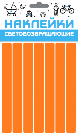 Набор наклеек световозвращающих "Полоса" оранжевый, COVA SPORT