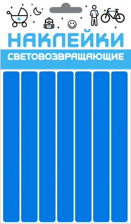 Набор наклеек световозвращающих "Полоса" синий, COVA SPORT