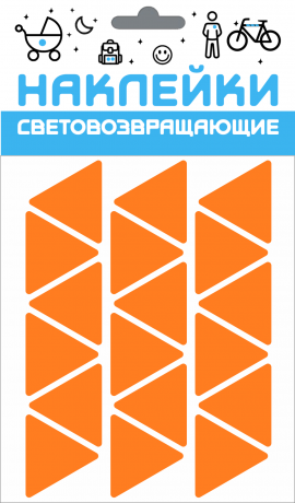 Набор наклеек световозвращающих "Треугольник" оранжевый, COVA SPORT