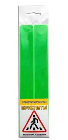 Набор браслетов световозвращающих  из 2-х шт.,25х200мм,зеленый,COVA