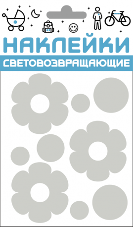 Наклейки световозвращающие цветочки,100х85мм,металлик,COVA