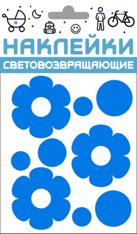 Наклейки световозвращающие цветочки,100х85мм,синий,COVA