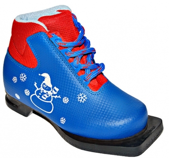 Ботинки лыжные м-350 nn75